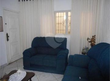 Área de Serviço · Casa com 4 quartos à venda em Jardim Chapadão - SP