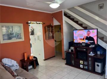 Área de Serviço · Casa de vila com 2 quartos à venda em Vila Boa Esperança - SP