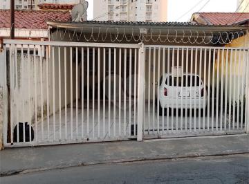 Casa · 61m² · 2 Quartos · 3 Vagas · Casa com 2 quartos à venda em Bonfim - SP
