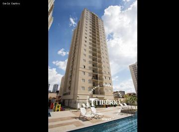 202408221328432858.png · Apartamento para Venda em Guarulhos, Macedo, 2 dormitórios, 1 banheiro, 1 vaga