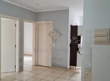 Apartamento · 42m² · 2 Quartos · 1 Vaga · Apartamento Padrão para Locação no Bairro Jardim Heitor Rigon em Ribeirão Preto/SP.