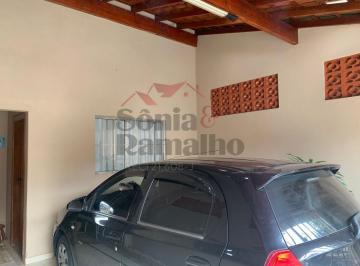 Casa · 125m² · 3 Quartos · 1 Vaga · Casas Residenciais Padrão em Ribeirão Preto