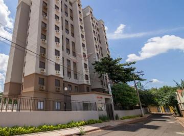 Apartamento · 46m² · 2 Quartos · 1 Vaga · Apartamentos Padrão em Ribeirão Preto