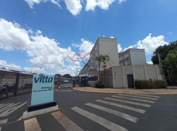 Apartamento · 40m² · 2 Quartos · 1 Vaga · Apartamentos Padrão em Ribeirão Preto
