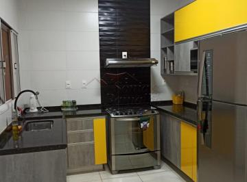 Apartamento · 122m² · 2 Quartos · 1 Vaga · Apartamentos Padrão em Ribeirão Preto