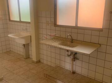 Apartamento · 48m² · 2 Quartos · 1 Vaga · Apartamentos Padrão em Ribeirão Preto