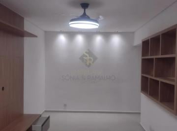 Apartamento · 84m² · 3 Quartos · 2 Vagas · Apartamento Padrão para Venda no Bairro Centro, Condomínio Mirante Condoclub em Bonfim Paulista.