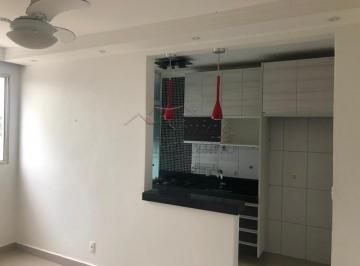 Apartamento · 48m² · 2 Quartos · 1 Vaga · Apartamentos Padrão em Ribeirão Preto