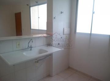 Apartamento · 47m² · 2 Quartos · 1 Vaga · Apartamentos Padrão em Ribeirão Preto