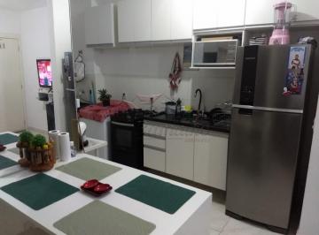Apartamento · 47m² · 2 Quartos · 1 Vaga · Apartamentos Padrão em Ribeirão Preto