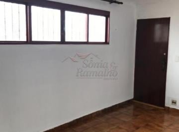 Casa · 125m² · 2 Quartos · Casas Residenciais Padrão em Ribeirão Preto