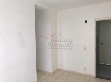 Apartamento · 42m² · 1 Quarto · 1 Vaga · Apartamentos Padrão em Ribeirão Preto