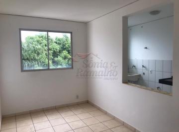 Apartamento · 47m² · 2 Quartos · 1 Vaga · Apartamentos Padrão em Ribeirão Preto