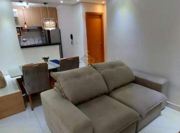 Apartamento · 48m² · 2 Quartos · 1 Vaga · Lindo Apartamento no condomínio  Residencial Jequitiba, Ribeirão Preto - SP