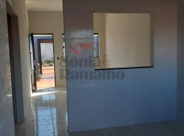 Casa · 60m² · 2 Quartos · 2 Vagas · Casas Residenciais Padrão em Jardinópolis