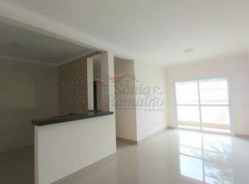 Apartamento · 85m² · 3 Quartos · 2 Vagas · Apartamentos Padrão em Ribeirão Preto