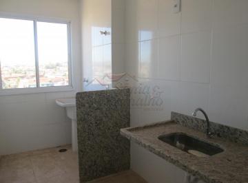 Apartamento · 50m² · 2 Quartos · 1 Vaga · Apartamentos Padrão em Ribeirão Preto