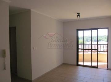 SALA DE ESTAR · Apartamentos Padrão em Ribeirão Preto