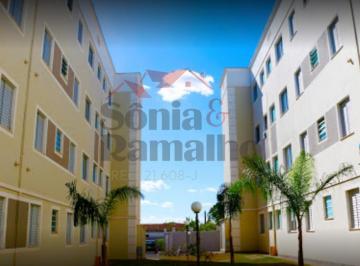 Apartamento · 40m² · 2 Quartos · 1 Vaga · Apartamentos Padrão em Ribeirão Preto