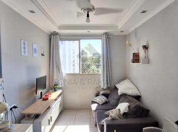 Apartamento · 46m² · 2 Quartos · 1 Vaga · Apartamentos Padrão em Ribeirão Preto