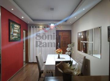 Casa · 79m² · 3 Quartos · 2 Vagas · Casas Residenciais Padrão em Ribeirão Preto