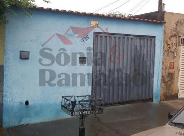 Terreno · 180m² · Terrenos LoteTerreno em Ribeirão Preto