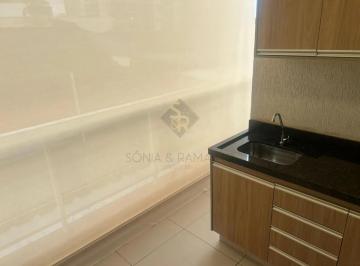 Apartamento · 85m² · 2 Quartos · 2 Vagas · Apartamentos Padrão em Ribeirão Preto