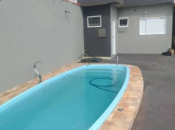 Casa · 200m² · 1 Quarto · 4 Vagas · Casas Residenciais Área de LazerEdícula em Cravinhos