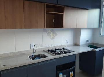 Apartamento · 46m² · 2 Quartos · 1 Vaga · Apartamento Novo no Cond. Lar Portugal
