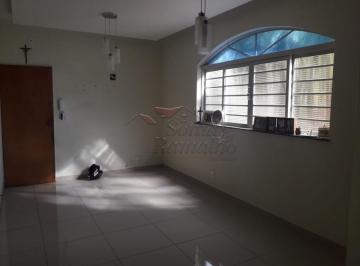 Apartamento · 84m² · 2 Quartos · 1 Vaga · Apartamentos Padrão em Ribeirão Preto