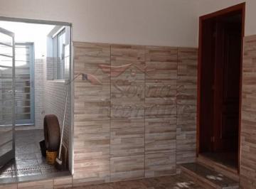 Casa · 104m² · 2 Quartos · 1 Vaga · Casa Vila Tibério