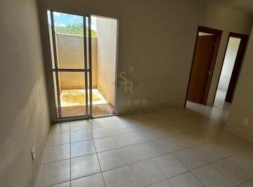 Apartamento · 47m² · 2 Quartos · 1 Vaga · Apartamentos Padrão em Ribeirão Preto