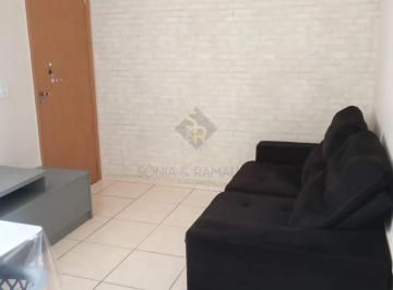 Apartamento · 42m² · 2 Quartos · 1 Vaga · Apartamento para Venda  no Bairro Parque São Sebastião em Ribeirão Preto/SP.
