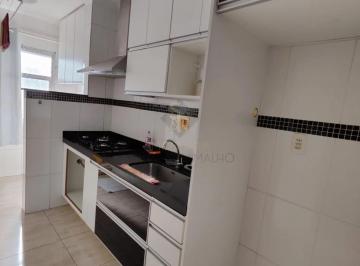 Apartamento · 54m² · 2 Quartos · 1 Vaga · Apartamentos Padrão em Ribeirão Preto