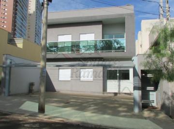 Apartamento · 84m² · 2 Quartos · 1 Vaga · Apartamentos Padrão em Ribeirão Preto