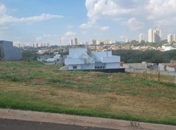 Terreno · 250m² · Terrenos Condomínio em Araraquara