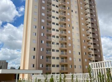 Apartamento · 52m² · 2 Quartos · 1 Vaga · Apartamentos Padrão em Ribeirão Preto