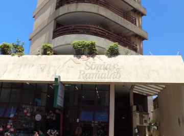 Apartamento · 54m² · 2 Quartos · 1 Vaga · Apartamentos Padrão em Ribeirão Preto