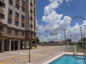 Apartamento · 34m² · 2 Quartos · 2 Vagas · Apartamentos Padrão em Ribeirão Preto