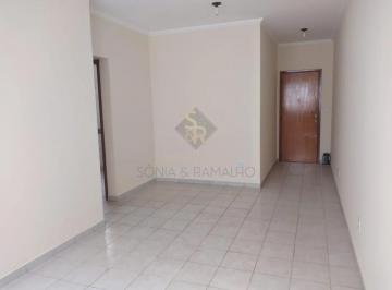 Apartamento · 73m² · 3 Quartos · 1 Vaga · Apartamento Padrão para Venda no Bairro Jardim Anhanguera, em Ribeirão Preto