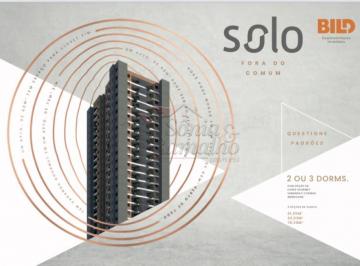 Apartamento · 78m² · 2 Quartos · 2 Vagas · Apartamentos Padrão em Ribeirão Preto