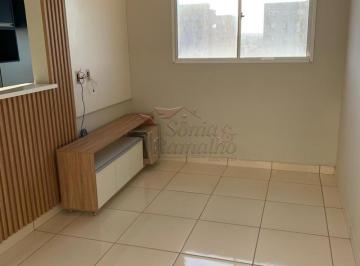 Apartamento · 58m² · 2 Quartos · 1 Vaga · Apartamentos Padrão em Ribeirão Preto
