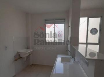 Apartamento · 42m² · 2 Quartos · 1 Vaga · Apartamentos Padrão em Ribeirão Preto
