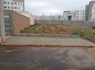 Terreno · 200m² · Terrenos LoteTerreno em Ribeirão Preto