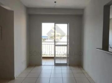 Apartamento · 62m² · 2 Quartos · 1 Vaga · Apartamentos Padrão em Ribeirão Preto