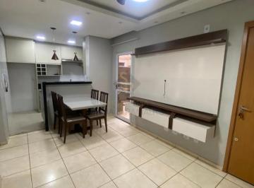 Apartamento · 63m² · 2 Quartos · 1 Vaga · Apartamentos Padrão em Ribeirão Preto