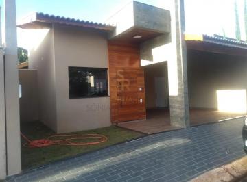 Rural · 200m² · 3 Quartos · 2 Vagas · Chácaras/Imóveis Rurais Condomínio em Brodowski