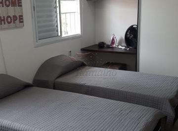 Apartamento · 33m² · 1 Quarto · 1 Vaga · Apartamentos Padrão em Ribeirão Preto
