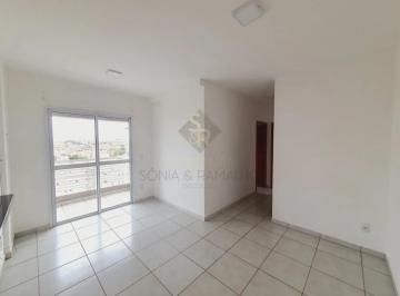 Apartamento · 57m² · 2 Quartos · 1 Vaga · Apartamento Padrão para Locação no Bairro Vila Maria Luiza, em Ribeirão Preto