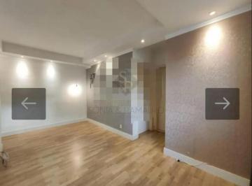 Apartamento · 47m² · 2 Quartos · 1 Vaga · Apartamentos Padrão em Ribeirão Preto